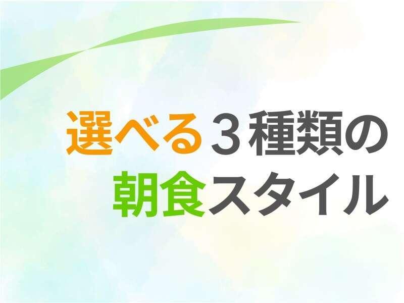 Comfort Hotel Shin-Osaka Ngoại thất bức ảnh