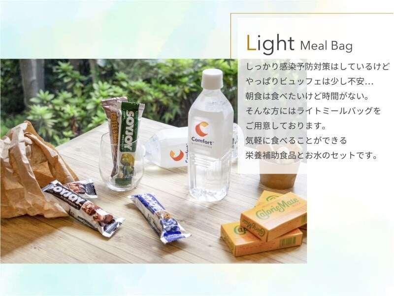Comfort Hotel Shin-Osaka Ngoại thất bức ảnh
